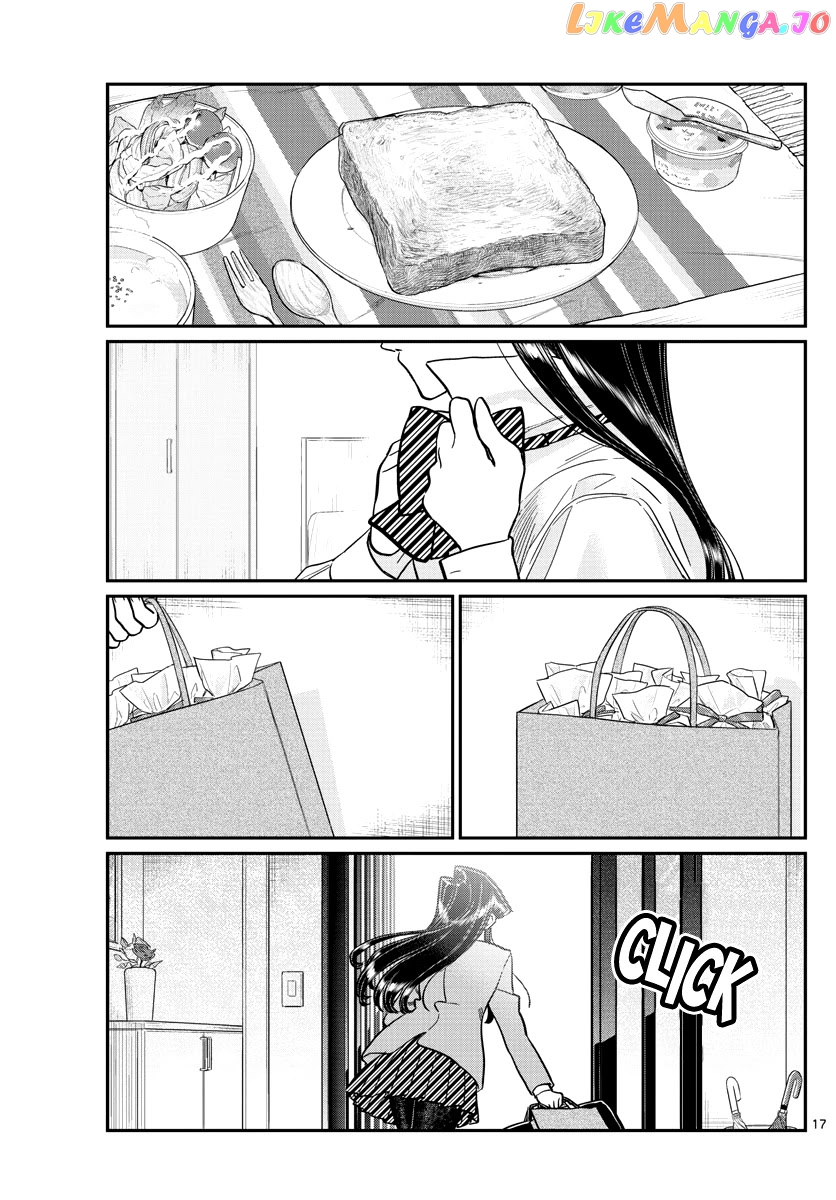 Komi Can